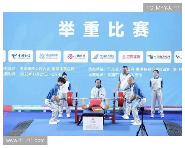 奥运举重直播：见证力量与荣耀的巅峰对决